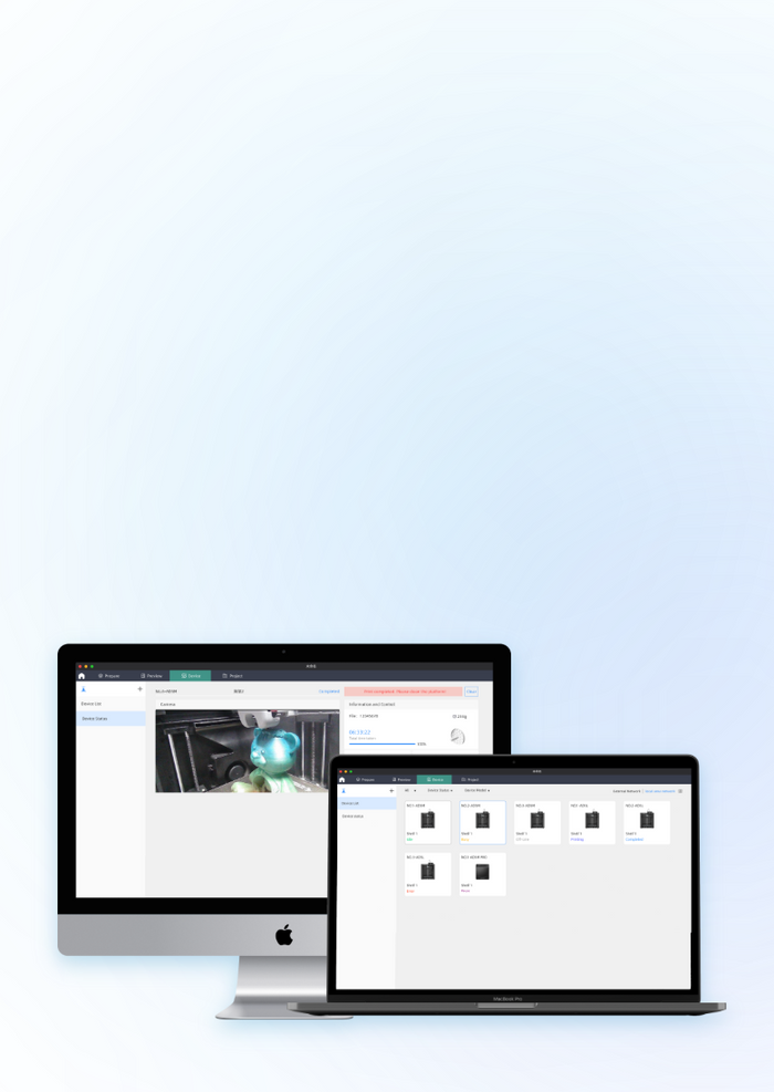 Software Flash Maker
